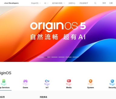 BlueLm蓝心大模型 api